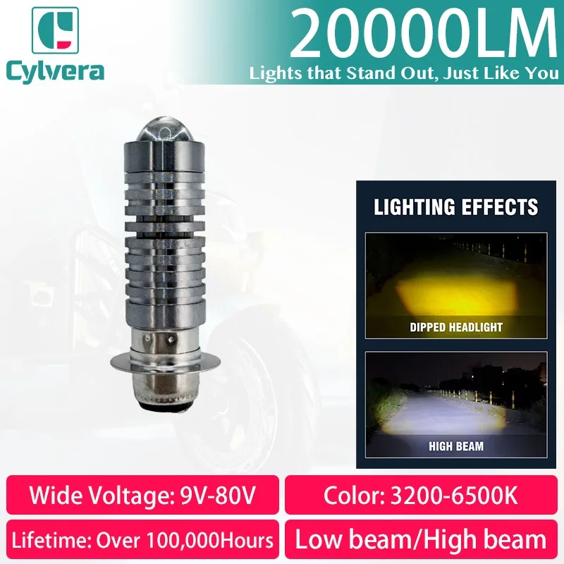 20000LM DC9~80V Mot…