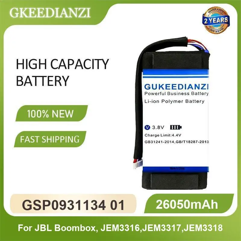 Battery For JBL Xtreme 2 2INR19/66-2 Boombox 1 JEM3316 JEM3317 JEM3318 Speaker