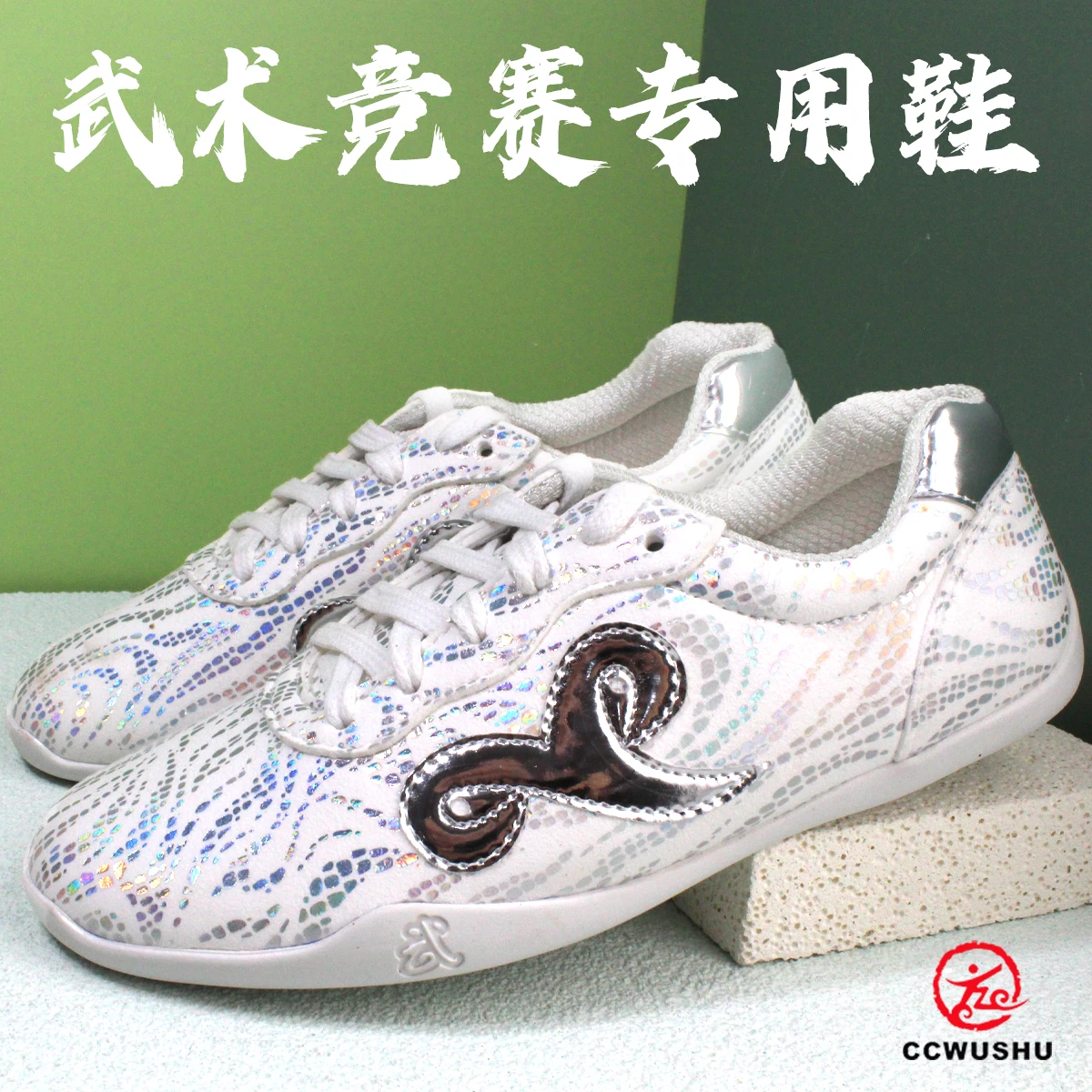 

Ccwushu обувь обувь для боевых искусств обувь для тайчи обувь для тайцзи обувь для чанцюань обувь nanquan обувь для кунг-фу обувь для кунг-фу обувь для таолу