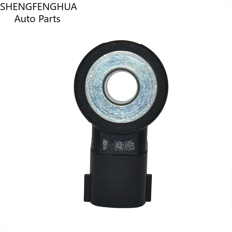 22060-JK20C Knock Sensor For Nissan Infiniti Series High Quality Replacement SHENGFENGHUA-B