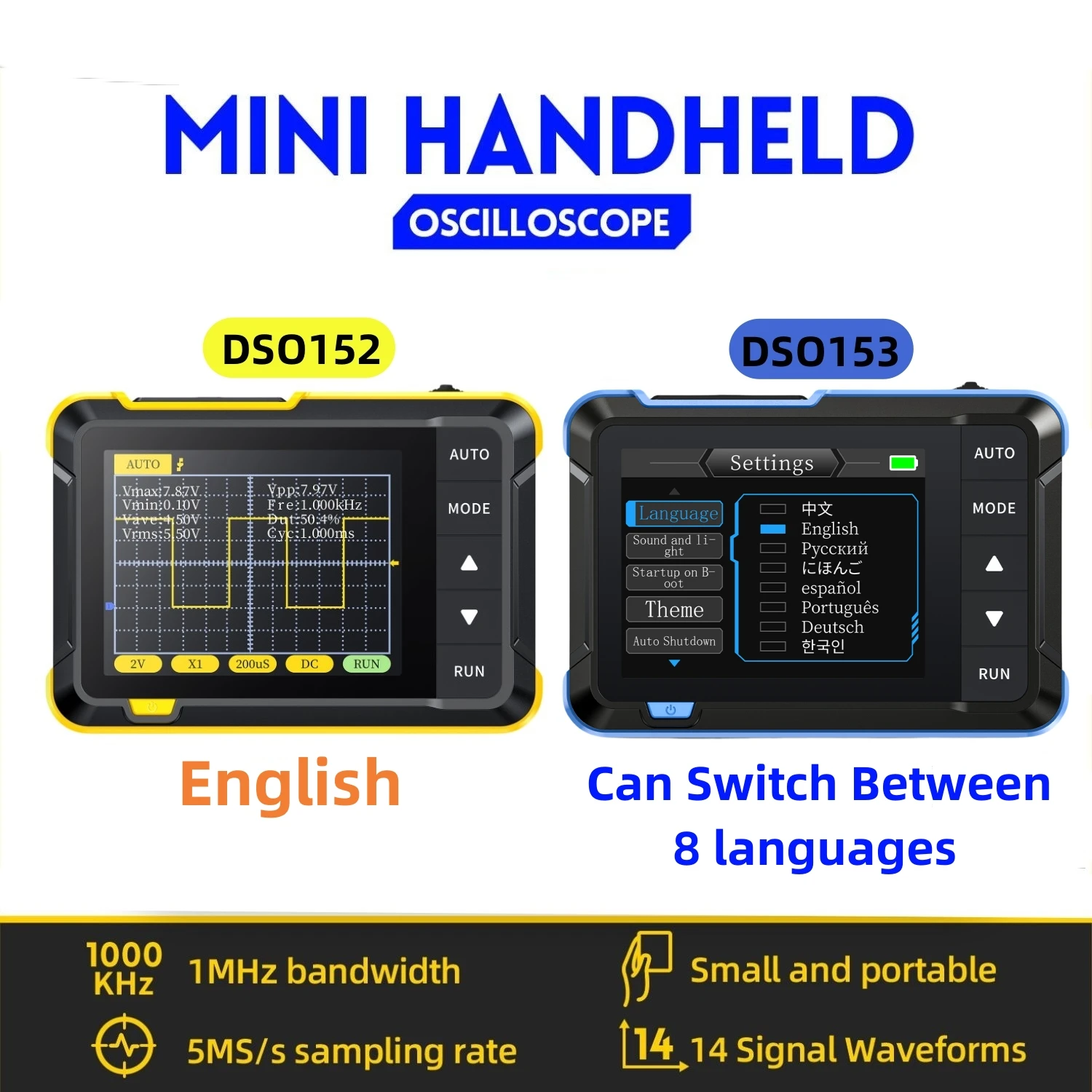 DSO153 Mini Digital Portable Oscilloscope 1MHz/200KHz Analog Bandwidth 2.5MSa/s Real-time Sampling Rate DSO152 Signal Generator