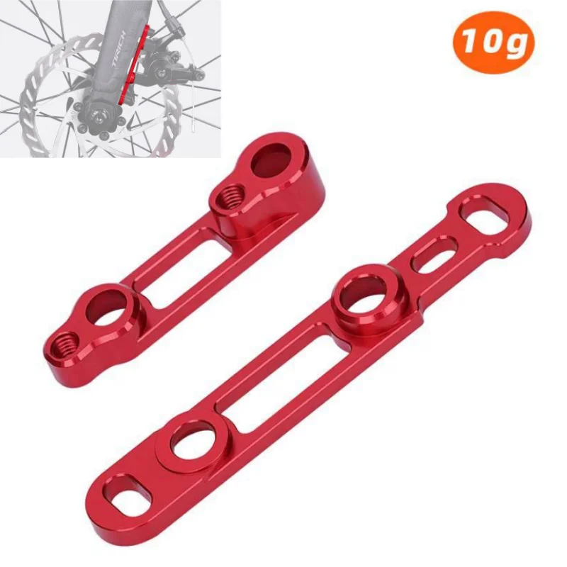 超軽量ロードバイクディスクブレーキフラットマウントアダプター140mm