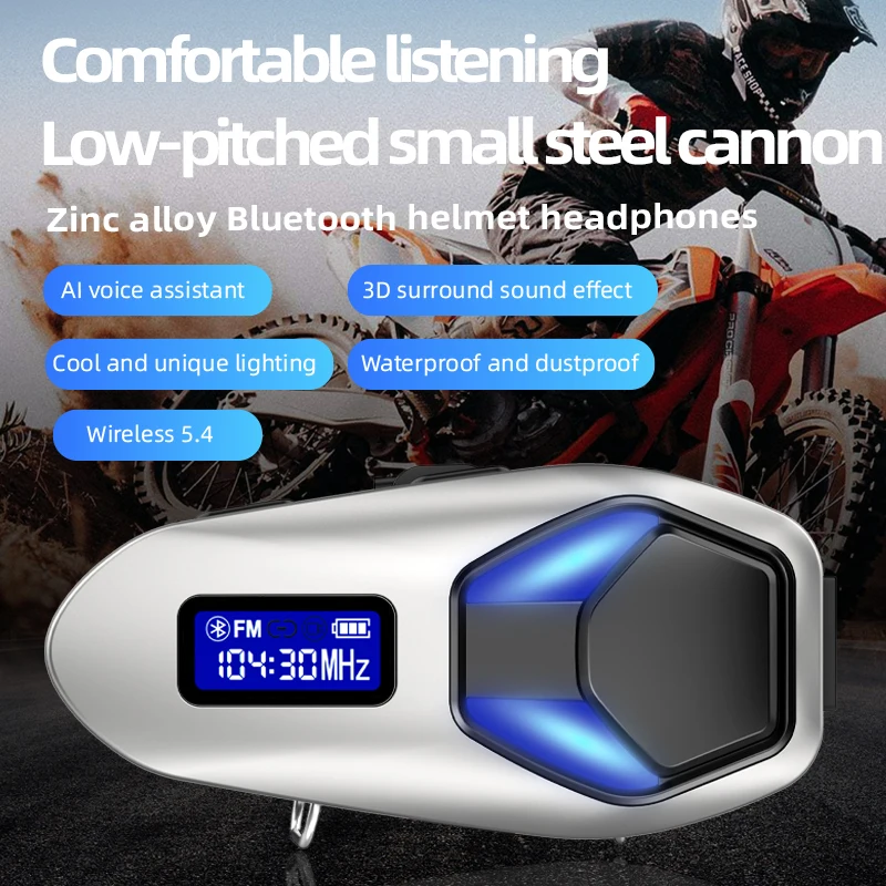 

Motorcycle helmet headphones, high-fidelity Bluetooth 5.4 FM radio, motorcycle wireless hands-free call headphones