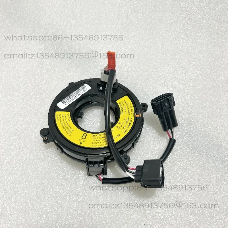 7FBR 8FBR Forklift Truck Parts, Steering, Direction Sensor 45190-13900-71