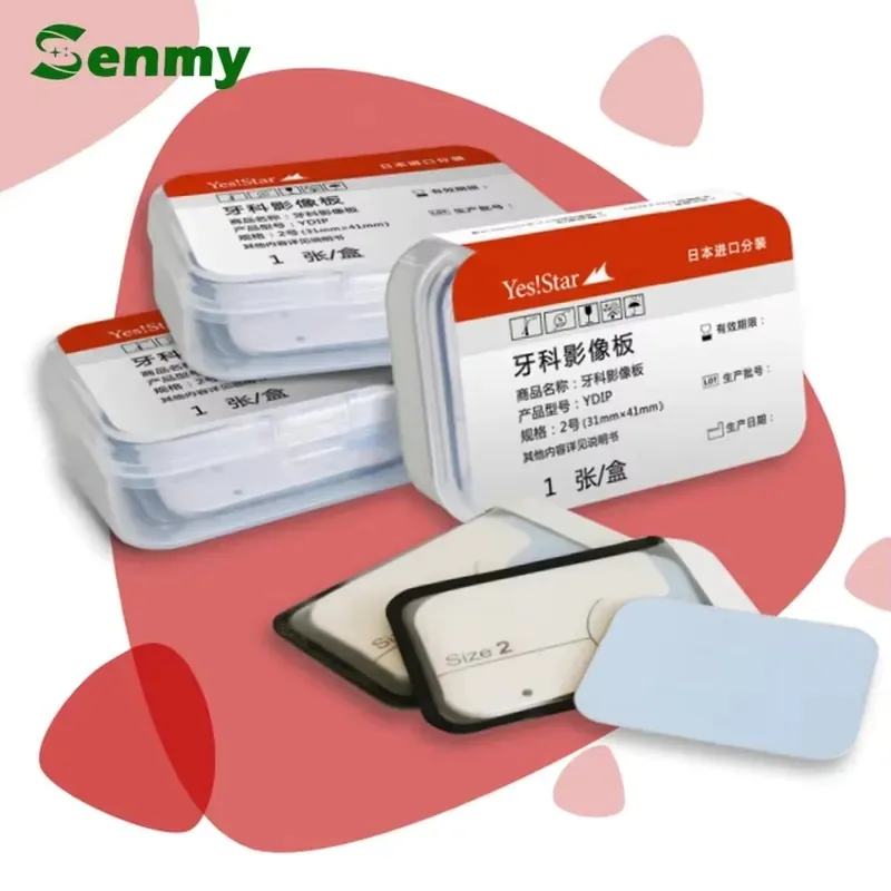 S814A Yes Star Digital Imaging Phosphor IP Plates for Intraoral PSP Scanner