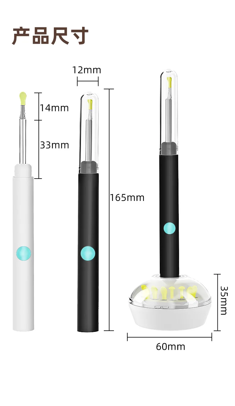 3.9mm 5MP  Earwax Removal Cleaner Otoscope CMOS Borescope wifi  Earpick Endoscope Camera Inspection Digital Microscope