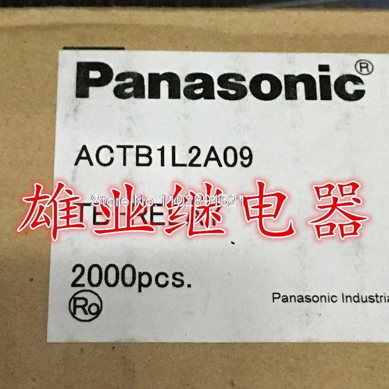 (5 PZ/LOTTO)ACTB1L2A09