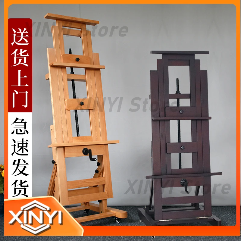 for Beech Thickened Enlarged Art Students Professional Floor to Ceiling Large Oil Painting Easel Multi Functional Adjustable