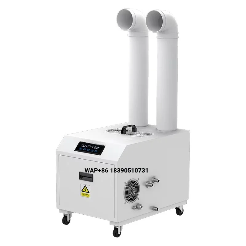 18KG/H Large Capacity Greenhouse Intelligent Temperature Control Industrial Ultrasonic Humidifier for Mushroom With LCD Display