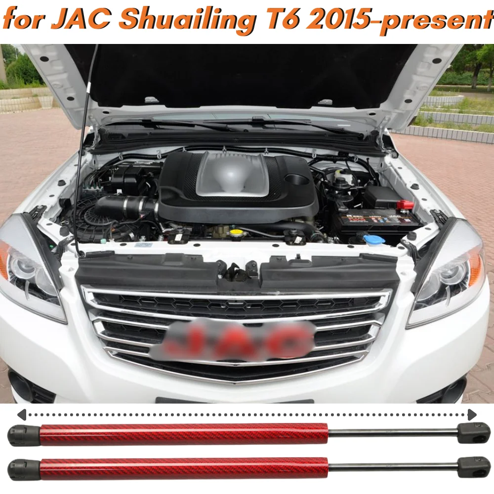 

Qty(2) Hood Struts for JAC T6 for JAC Shuailing T6 2015-present Front Bonnet Modify Gas Springs Shock Absorbers Lift Supports