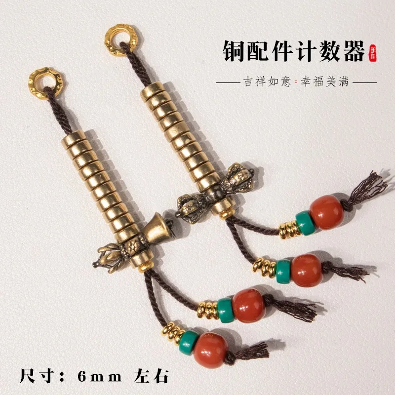 petit-compteur-de-priere-tibetain-en-cuivre-fait-main-decoration-suspendue-pour-wenwan-malas-accessoire-diy-pour-perles-vajra-etoile-lune-bodhi-cadeau
