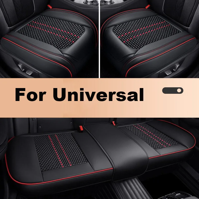 Universal Style Ice Silk Car Seat Cover 3D Cushion for Dacia Duster Sandero Renault Clio Fiat Panda Lancia Ypsilon Seat Arona