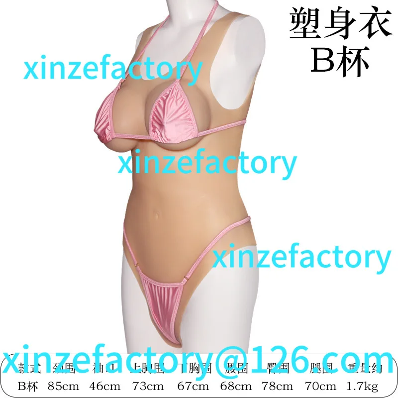 Coussin de poitrine faux silicone personnalisable pour homme à femme, produits Pseudo