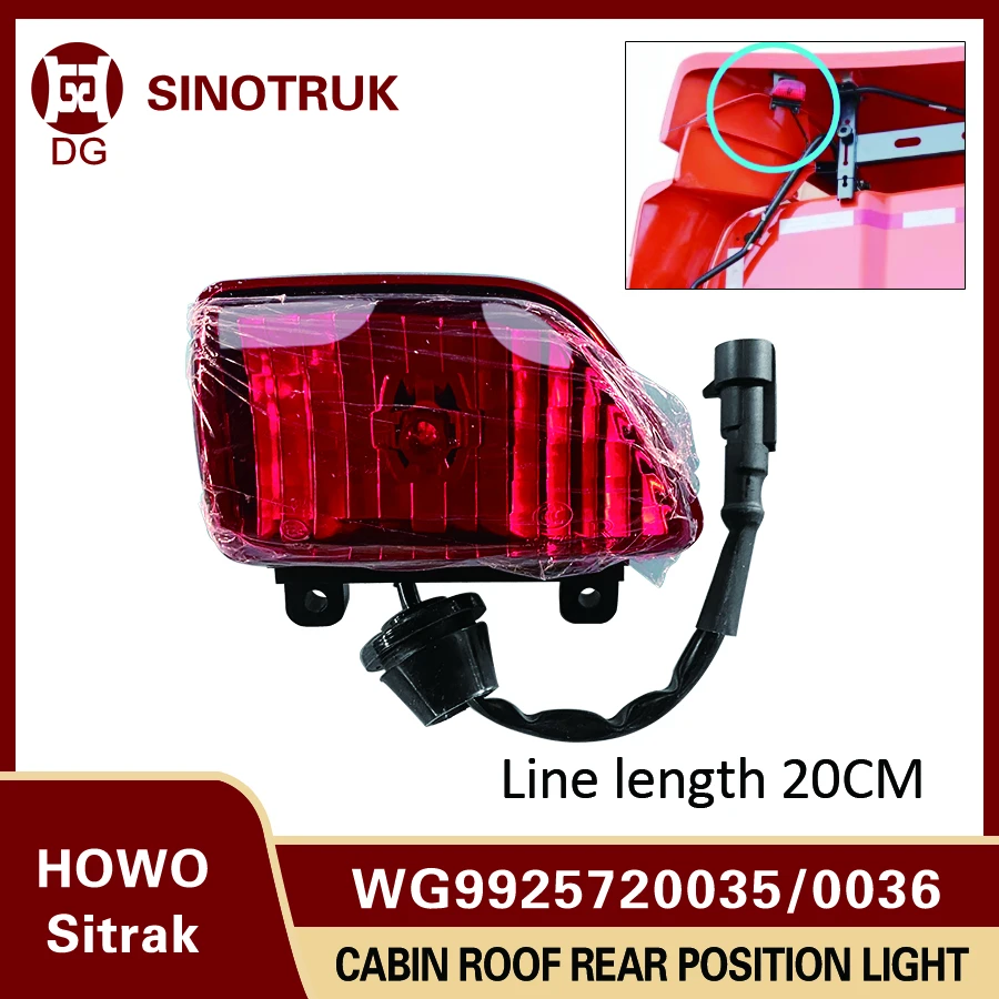 Cabin roof Rear position light Left Right WG9925720035 WG9925720036 for Sinotruk Howo