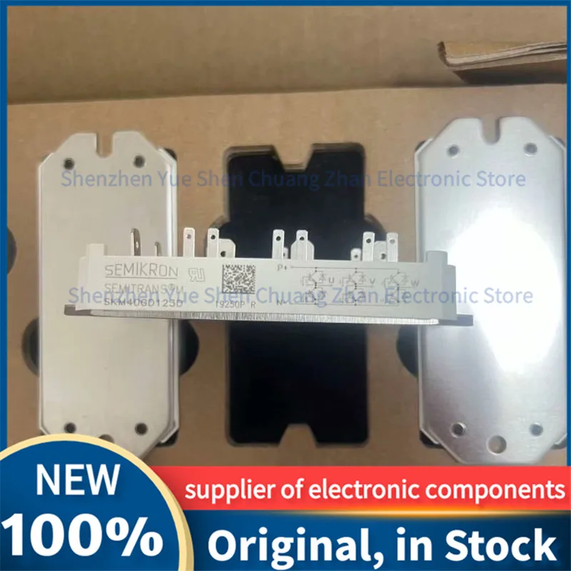 IGBT 모듈, SKM40GD123D, SKM40GD101D, 신제품