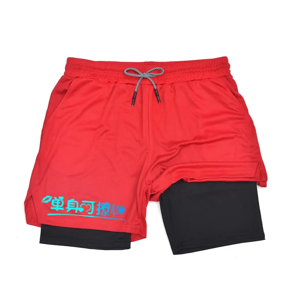 الصيف الرجال تشغيل السراويل اللياقة البدنية الصالة الرياضية التدريب 2 في 1 السراويل الرياضية سريعة الجافة تجريب الركض سطح مزدوج السراويل 10083 #2