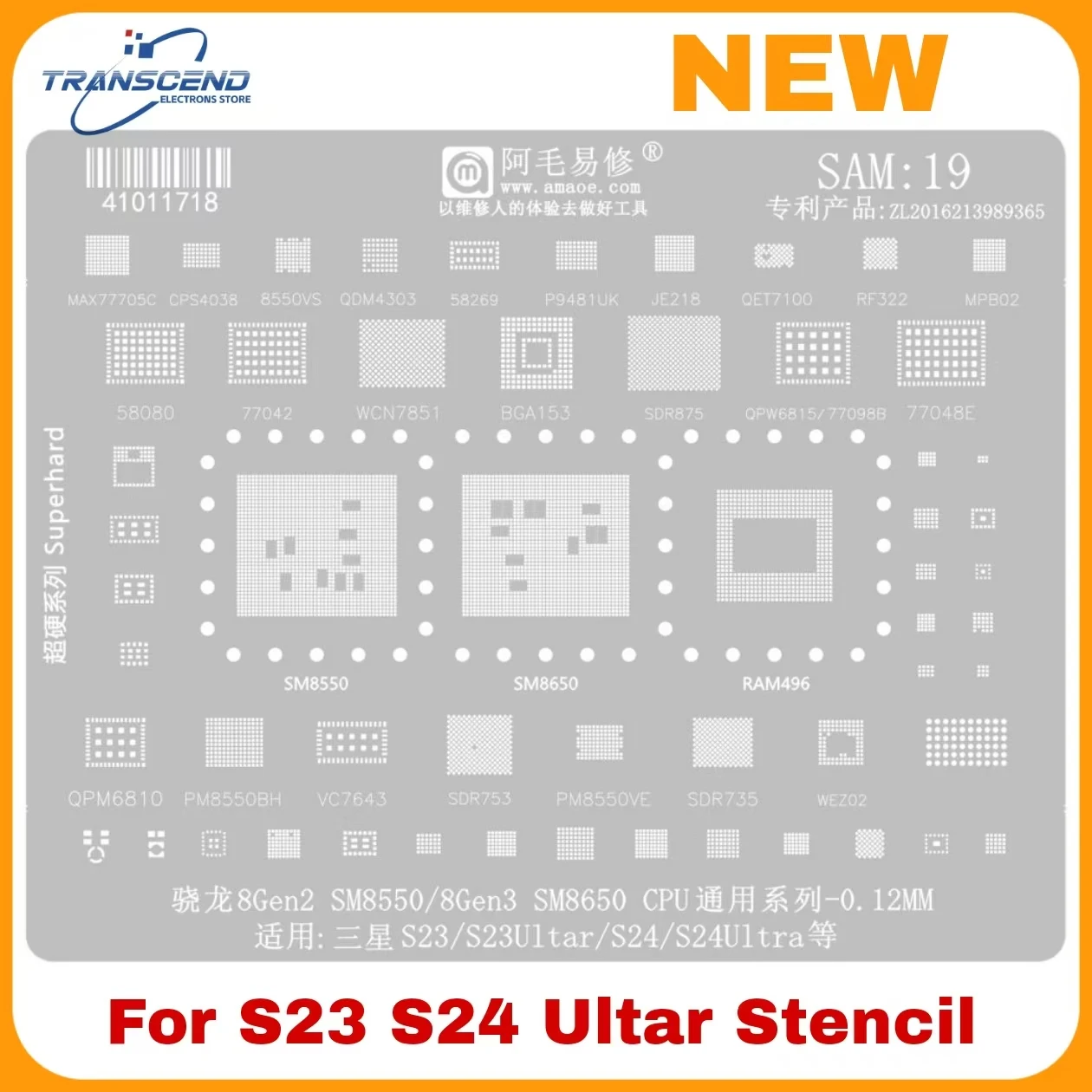 SAM19 SM8550 SM8650 CPU RAM PM8550BH PM8550VE 77098B WCN7851 SDR875 58080 SDR753 BGA Reballing Stencil For Samsung S23 S24 ULTRA