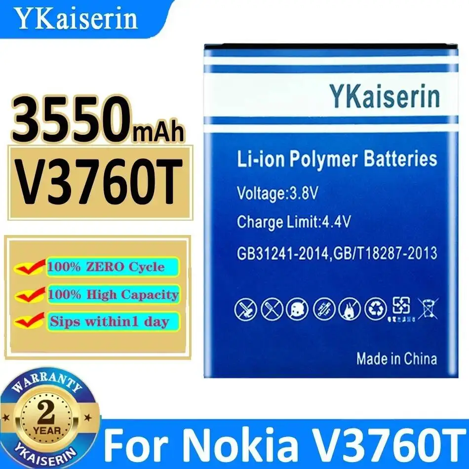 For Nokia V3760T Mo…