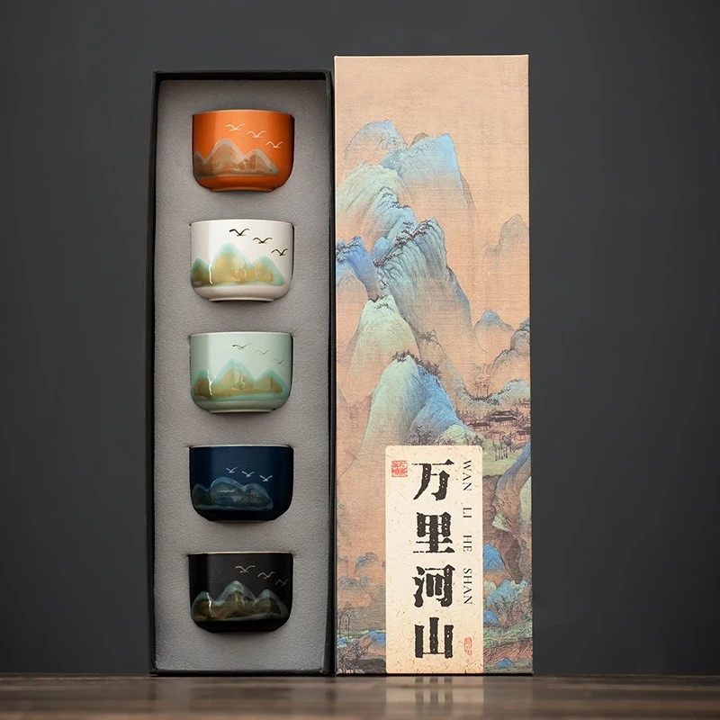 Ceramic Tea Cup Set with Mountain Landscape Pattern Gift Box for Tea Lovers