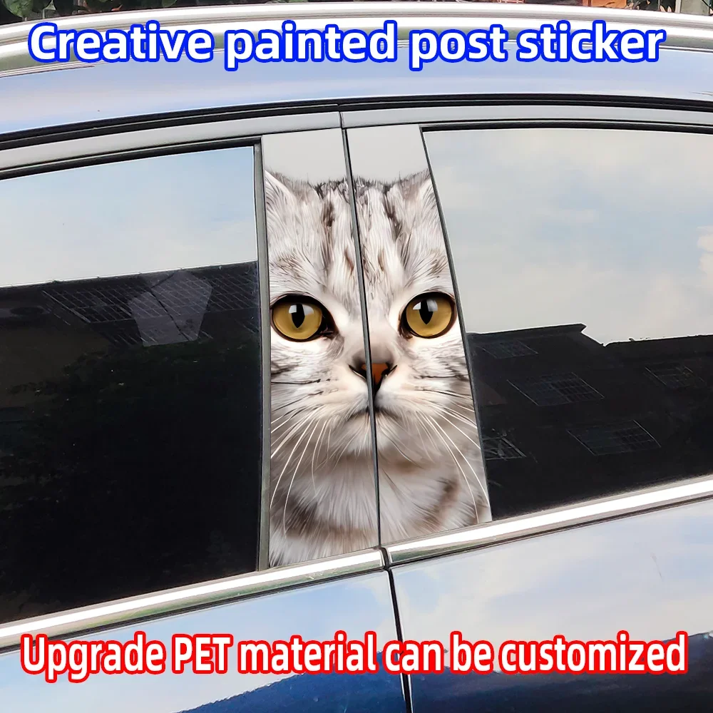 

Cute Cat Car Stickers Auto B Pillar Waterproof Center Column Decoration Cover Scratches DIY Car Doors Pillar Decals Accessories