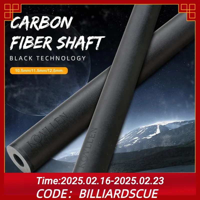 

KONLLEN Carbon Fiber Shaft Billiard Pool Cue Stick Shaft 3/8*8 Radial 3/8*10 Uni-loc Joint Single Shaft 10.5/11.5/12.5mm