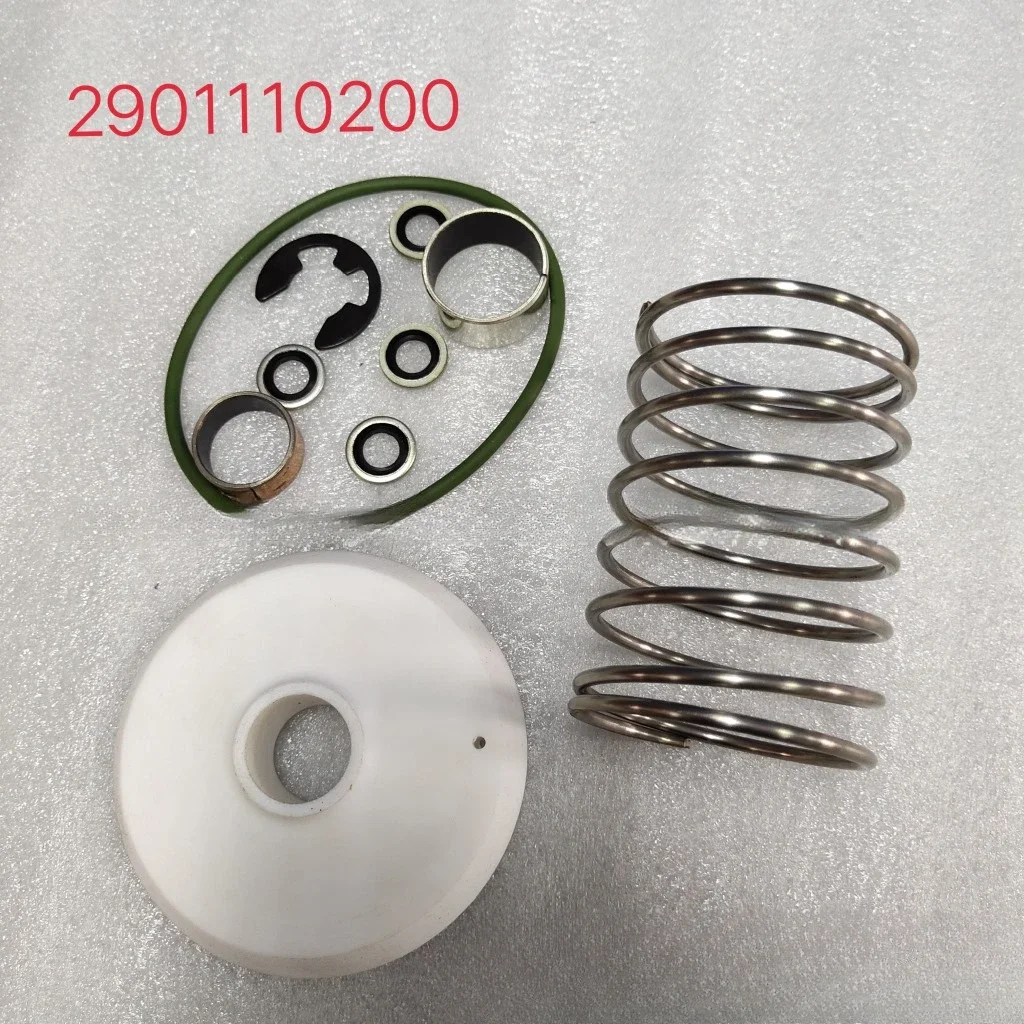 

Комплект для обслуживания деталей воздушного компрессора 2901110200