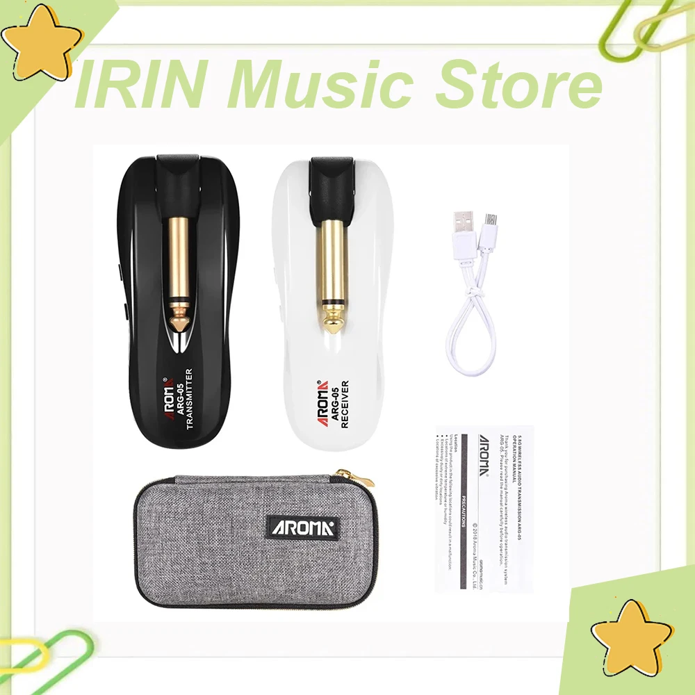 Aroma ARG-05 5.8Ghz… - image