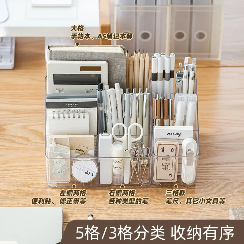 Light Luxury Transparent Pen Holder Ins High-value Office Supplies Table Large-capacity Storage Box