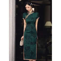 Chinese Vintage Cheongsam Dark Green Improved Retro Republican Elegant Slim Long Dress Qipao Traditional Clothing for Women