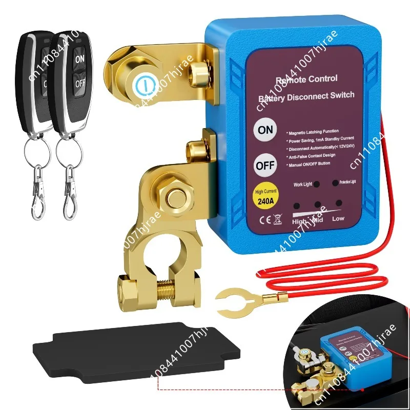 Car DC 12V 240A power-off remote control switch Car wireless battery power-off switch with 2 keys