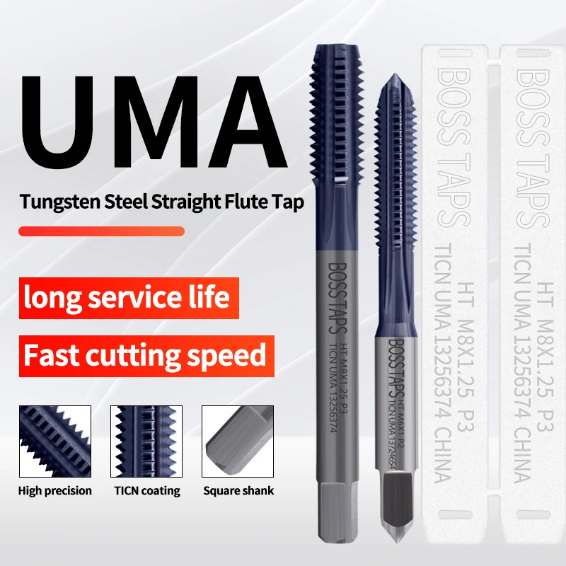 BOSS TAPS Carbide Tungsten Steel JIS Standard Straight Fluted Tap UNC UNF 4-40 6-32 Machine Screw Thread Taps For HRC 55° - 62°