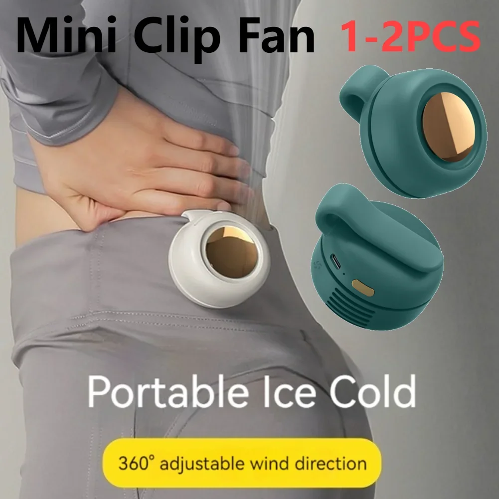 

USB bladeless fan 3-speed outdoor portable air cooler mini clip fan waist hanging girl electric cooling fan 900mAh
