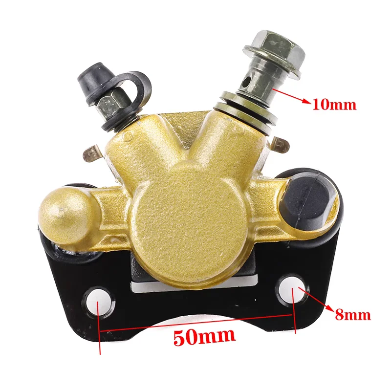 Left / Right ATV Brake Pump for 4 Wheel Motorcycle Accessories M10 50mm Front Rear Calipers Under The Pump Disc