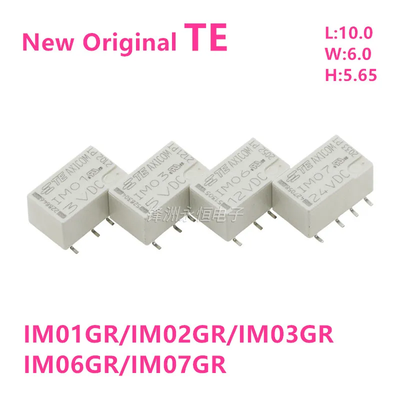 

5Pcs New Original relay IM01GR IM02GR IM03GR IM06GR IM07GR AXICOM TE 8PIN 3V 4.5V 5V 12V 24V signal relay