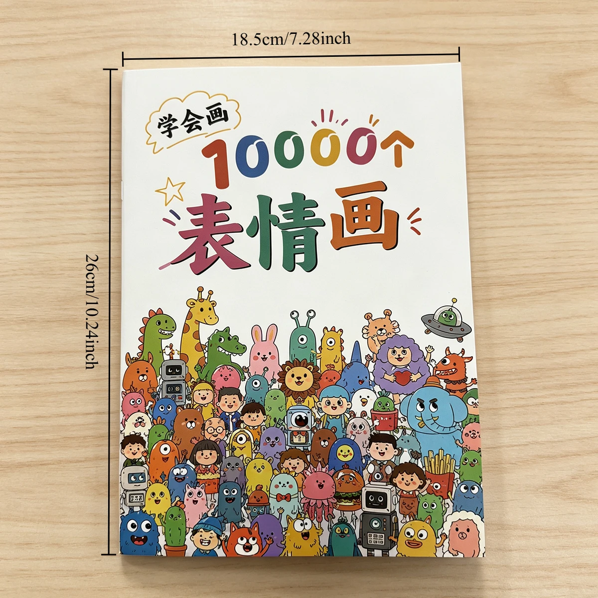 An Adult Stress-relief Doodle Book Featuring Expression Copying Drawings, Multi-themed Detailed Coloring Books
