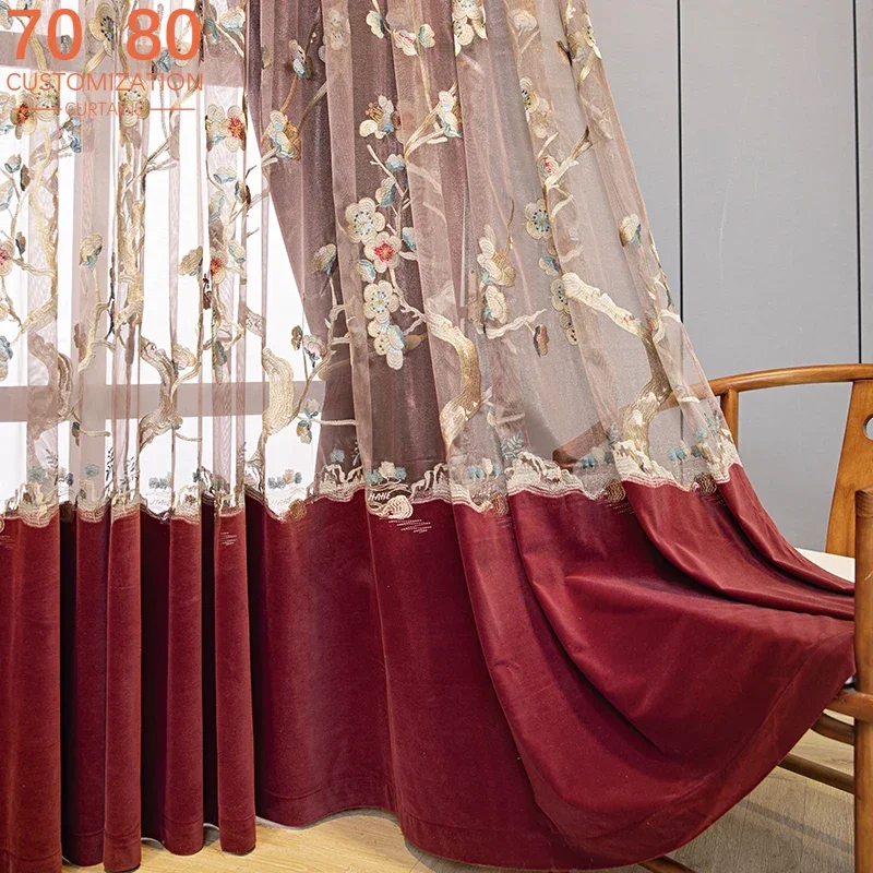 Chinese Style High-end Wine Red Embroidered Window Screen Velvet Splicing Curtains for Living Room Bedroom and Study Customized
