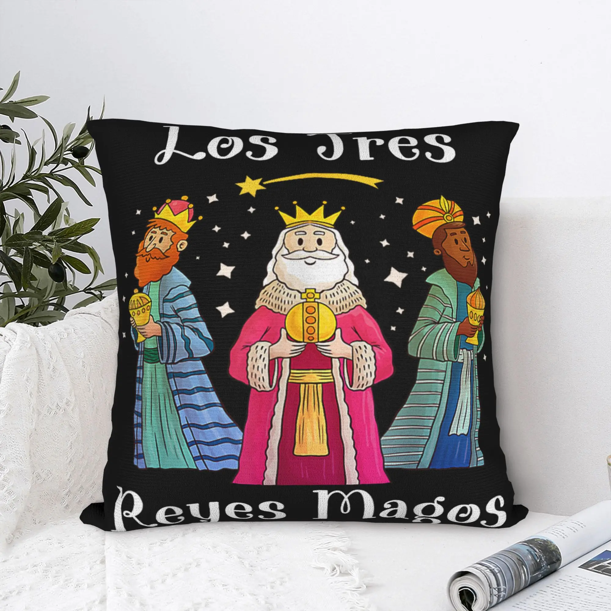 ثلاثة ملوك سعيد عطلة يوم المخدة الطباعة غطاء الوسادة الزخرفية لوس تريس رييس Magos الحكيمة رمي كيس وسادة غطاء