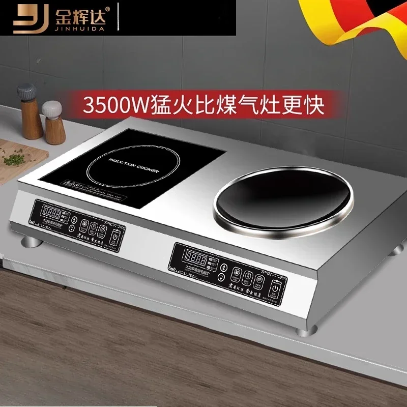 새로운 더블 버너 인덕션 쿠커 – 상업용 고출력, 가정용, 고열 출력을 갖춘 평면 및 오목 플레이트