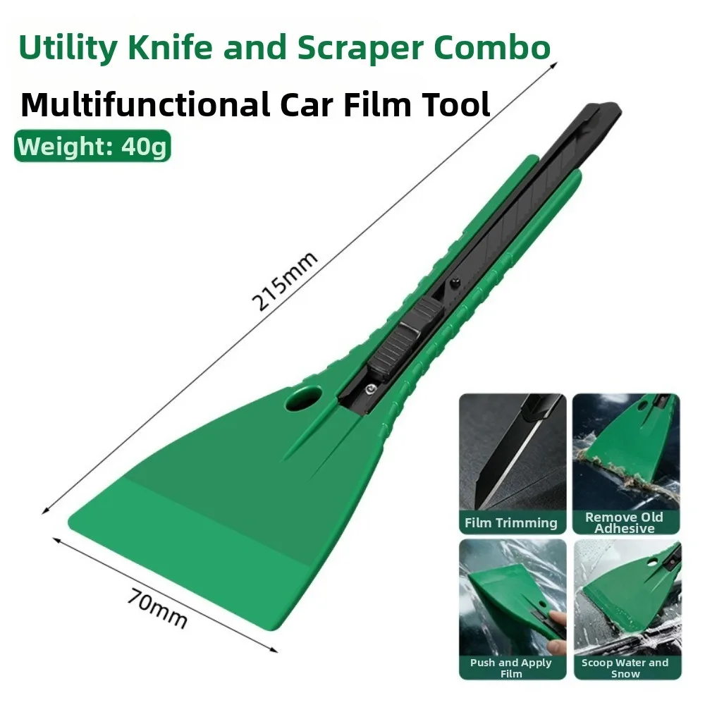 Multi-Function Stain Scraper ABS Plastic Adjustable Car Film Remover Blade Extension Stubborn Stain Removal Vinyl Wrap Squeegee