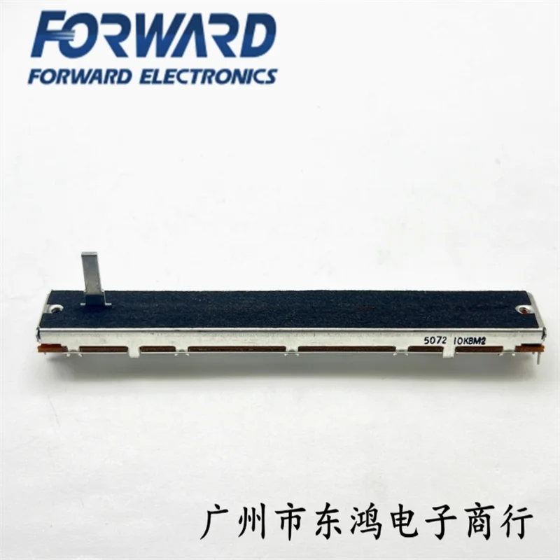 1 PCS Taiwan Fuhua RANE special 128mm straight sliding potentiometer 10KBM2 with midpoint positioning 4-pin handle length 15mm