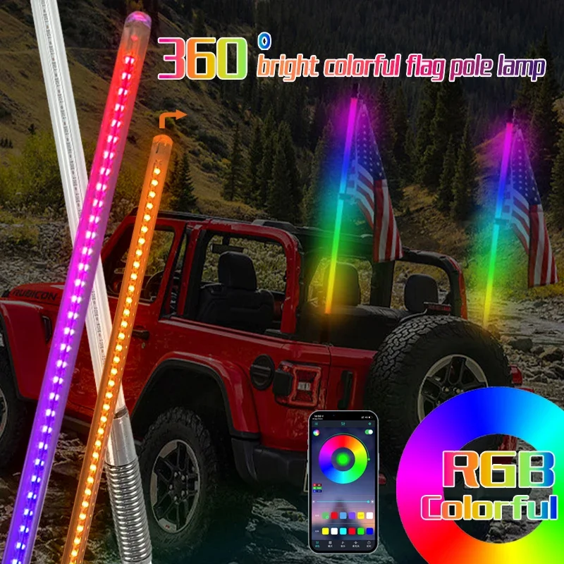 2PCS 1,8 FT LED Peitsche Licht Universal RGB LED Fahnenmast Lampe Bunte Antenne Fahren Dekorative Licht Für Auto SUV ATV UTV RZR 12V – Detail 1
