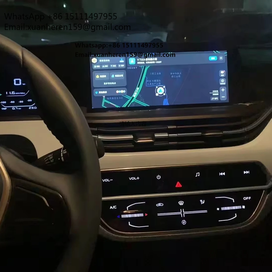 

Автомобильная мультимедийная система 10.25 дюймов на Android с навигацией и Carplay для Changan Benben-Estar 2020-2023