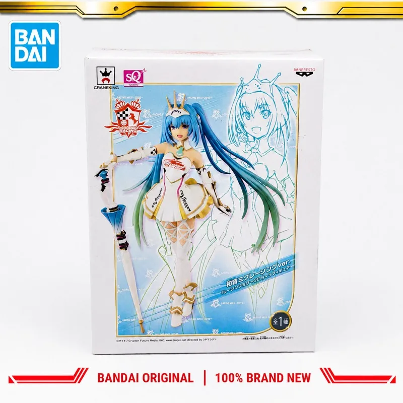en-stock-figurine-d'action-hatsune-miku-originale-bandai-banpresto-poupee-modele-hatsune-miku-neuve-en-boite-jouets-de-personnages-d'anime