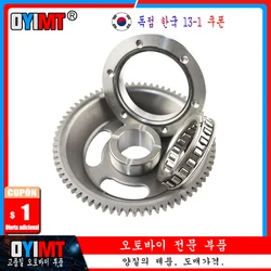 Motorcycle One Way Starter Clutch Gear Assy For Yamaha TTR250 TT-R250 XT250 Tricker 250 TT250R Raid Serow 250 TTR 250 TT 250 R
