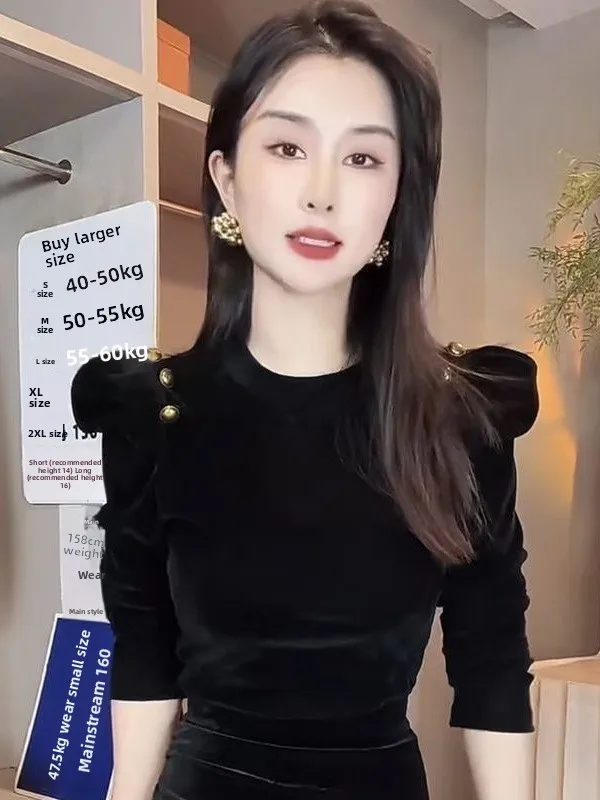 

Slim Fit round Neck Bubble Sleeve T-Shirt Women's Base Layer Top Fashionable Gold Button Design Autumn New Style Commute Style