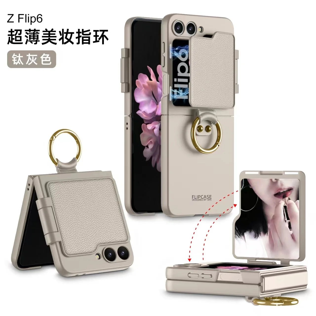 For Samsung Galaxy Z Flip 6 5 Mobile Phone Case Ultra-thin Beauty Makeup Mirror Ring Holder Flip Lens Fashion Z Flip5 Flip6 Case