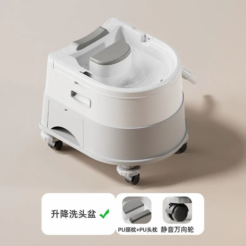 Pregnant women lying flat type pregnancy shampoo artifact recliner bed rest household head treatment bubble basin
