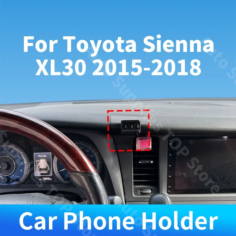 

For Toyota Sienna XL30 2015-2018 Car Phone Holder Special Fixed Bracket Base Wireless Charger For Car Auto Interior Accessories