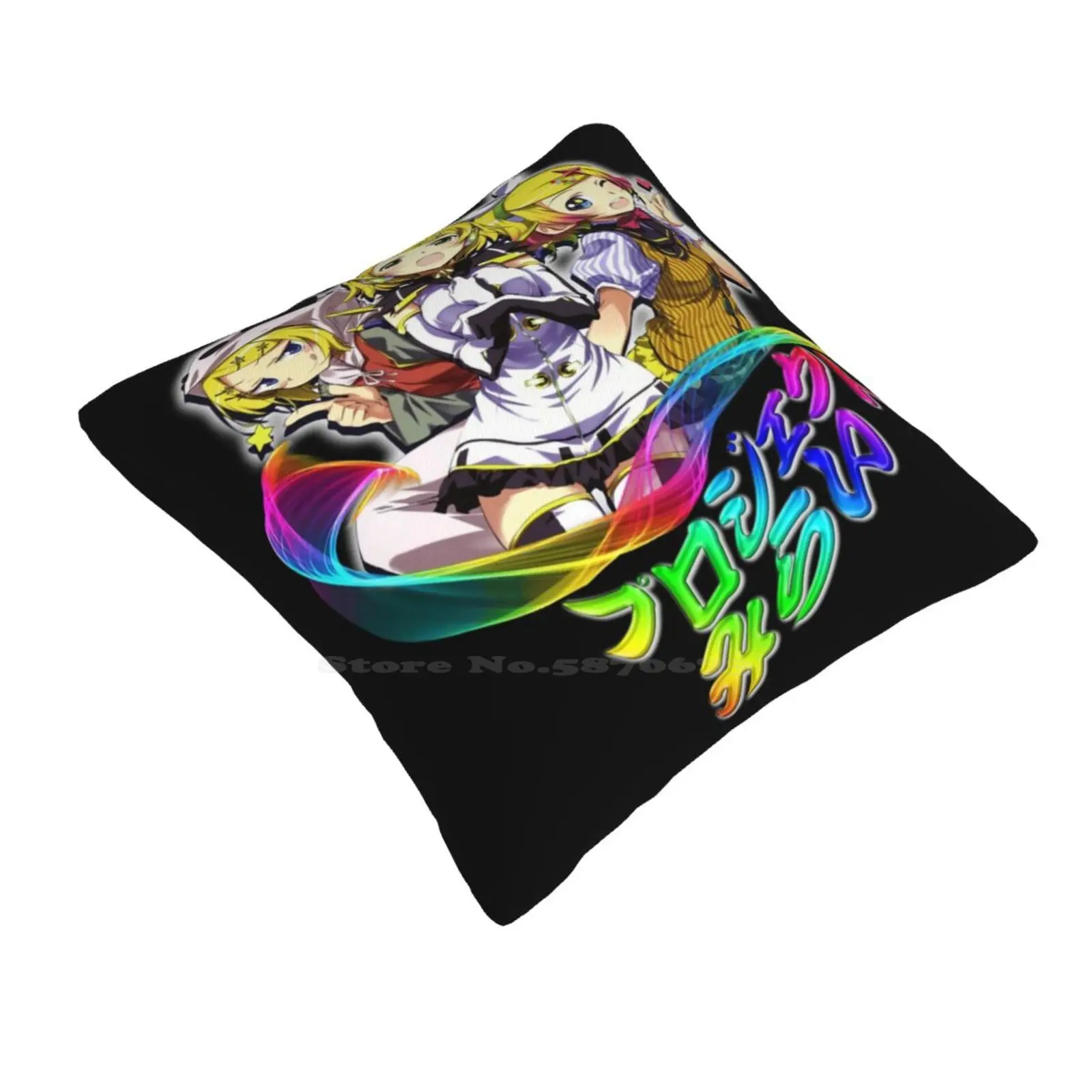 Project Mirai-Rin Bedroom Office Hug Pillowcase Vocaloids Rin Rainbow Project Mirai