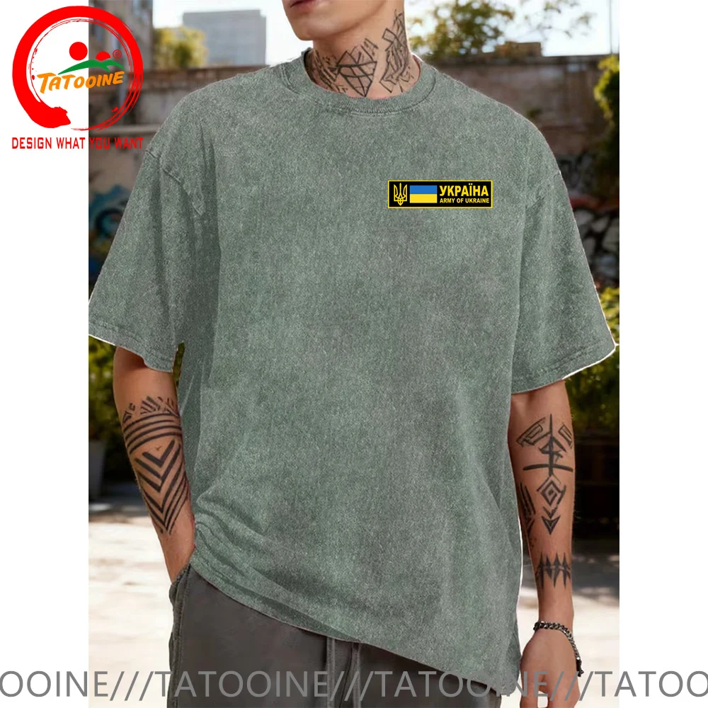 Army of Ukraine Emblem Printed T-Shirt Ukrainian Soldier Coat of Arms T Shirt Men Vintage Washed Cotton T-Shirt Casual Clothing